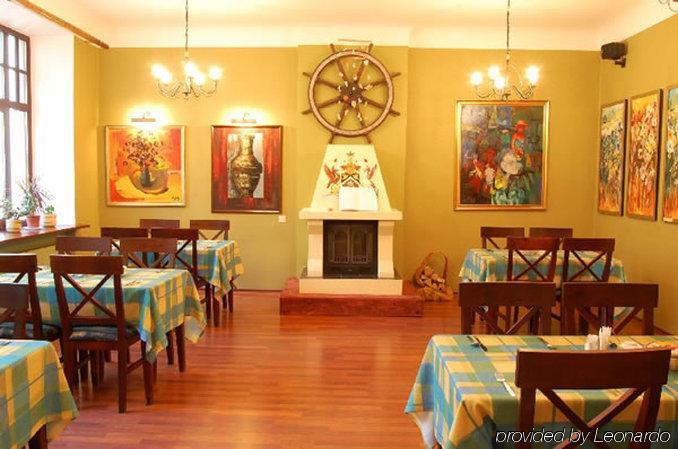 Art Hotel Laine รีกา ร้านอาหาร รูปภาพ